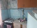 1-бөлмелі пәтер · 33 м² · 1/5 қабат, 3 24, бағасы: 11.5 млн ₸ в Конаеве