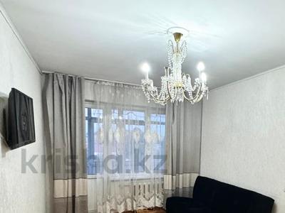1-комнатная квартира · 31 м² · 5/5 этаж, Севастопольская 5 за 12.1 млн ₸ в Усть-Каменогорске