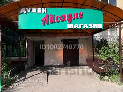 Магазины и бутики · 120 м² за 220 000 〒 в Алматы, Турксибский р-н