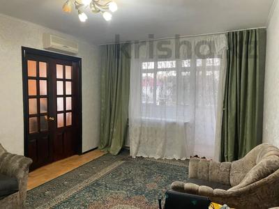 3-комнатная квартира · 57.8 м² · 2/5 этаж, Сарайшык за 23.5 млн 〒 в Уральске