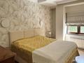2-комнатная квартира · 65 м² · 2/5 этаж, Омаровой 25/1 за 63 млн ₸ в Алматы, Медеуский р-н — фото 2