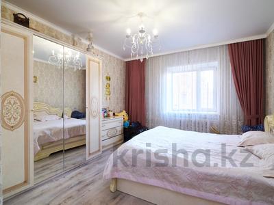 3-бөлмелі пәтер · 86 м² · 7/9 қабат, Мустафина 13, бағасы: 36 млн ₸ в Астане, Алматы р-н