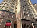 Офисы · 80 м² за 30 млн ₸ в Актау, 17-й мкр
