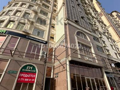 Офисы · 80 м² за 30 млн 〒 в Актау, 17-й мкр