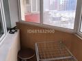 1-комнатная квартира · 24 м² · 5/5 этаж, мкр Думан-2 18 за 23 млн ₸ в Алматы, Медеуский р-н — фото 13