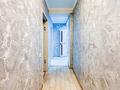 2-комнатная квартира · 70 м² · 2/9 этаж, мкр Ожет, Северное кольцо 92/2 — Рафикова за 300 000 ₸ в Алматы, Алатауский р-н — фото 7