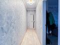 2-комнатная квартира · 70 м² · 2/9 этаж, мкр Ожет, Северное кольцо 92/2 — Рафикова за 300 000 ₸ в Алматы, Алатауский р-н — фото 8