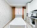 2-комнатная квартира · 70 м² · 2/9 этаж, мкр Ожет, Северное кольцо 92/2 — Рафикова за 300 000 ₸ в Алматы, Алатауский р-н — фото 2