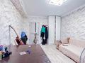 2-комнатная квартира · 70 м² · 2/9 этаж, мкр Ожет, Северное кольцо 92/2 — Рафикова за 300 000 ₸ в Алматы, Алатауский р-н — фото 13