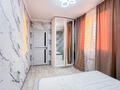 2-комнатная квартира · 70 м² · 2/9 этаж, мкр Ожет, Северное кольцо 92/2 — Рафикова за 300 000 ₸ в Алматы, Алатауский р-н — фото 15