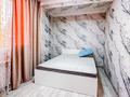 2-комнатная квартира · 70 м² · 2/9 этаж, мкр Ожет, Северное кольцо 92/2 — Рафикова за 300 000 ₸ в Алматы, Алатауский р-н — фото 19