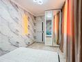 2-комнатная квартира · 70 м² · 2/9 этаж, мкр Ожет, Северное кольцо 92/2 — Рафикова за 300 000 ₸ в Алматы, Алатауский р-н — фото 16