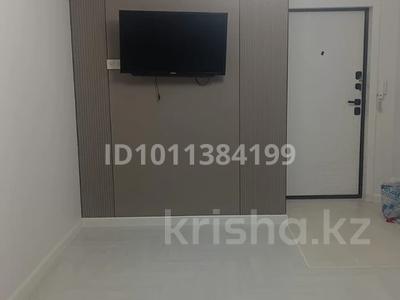 3-бөлмелі пәтер · 100 м² · 2/11 қабат, 17-й микрорайон, Желтоксана 17б, бағасы: 400 000 ₸ в Шымкенте, Аль-Фарабийский р-н