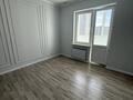 4-бөлмелі пәтер · 117 м² · 6/9 қабат, Сары Арқа ш/а , Жарбосынова 71, бағасы: 42 млн ₸ в Атырау, мкр Сары Арка — фото 6