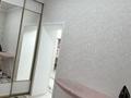 4-комнатная квартира · 135 м² · 9/10 этаж, мкр. Алтын орда, Алия Молдагулова 66/2 за 55 млн ₸ в Актобе — фото 11