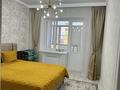 4-комнатная квартира · 135 м² · 9/10 этаж, мкр. Алтын орда, Алия Молдагулова 66/2 за 55 млн ₸ в Актобе — фото 2