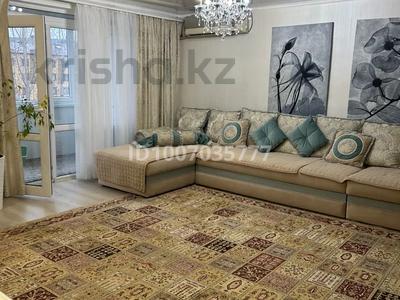 3-комнатная квартира · 87.1 м² · 5/5 этаж, Скоробогатова 67 — Район ТРЦ Галактика за 35 млн 〒 в Уральске, мкр Школьник