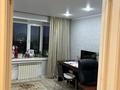 3-комнатная квартира · 87.1 м² · 5/5 этаж, Скоробогатова 67 — Район ТРЦ Галактика за 35 млн ₸ в Уральске, мкр Школьник — фото 9