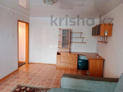 2-бөлмелі пәтер · 54 м² · 10/10 қабат, Проспект Назарбаева 46/1 — Район ТД' Гулливер", бағасы: 150 000 ₸ в Павлодаре