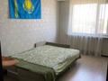 1-комнатная квартира · 45 м² · 7/20 этаж, Кенесары 70 — Кенесары Брусиловского за 21 млн ₸ в Астане, р-н Байконур — фото 8