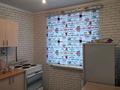 1-бөлмелі пәтер · 31 м² · 2/5 қабат, Мәңгілік Ел, бағасы: 6.5 млн ₸ в Сатпаев — фото 4