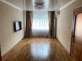 3-комнатная квартира, 82 м², 2/10 этаж, Н. Назарбаева 287 за 27 млн 〒 в Павлодаре