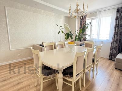 4-комнатная квартира · 147 м² · 16/17 этаж, Иманова 26 за 52 млн 〒 в Астане, р-н Байконур