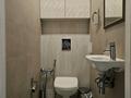 3-комнатная квартира · 98 м² · 5/12 этаж, Егизбаева за 89 млн ₸ в Алматы, Бостандыкский р-н — фото 10