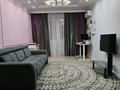 3-комнатная квартира · 98 м² · 5/12 этаж, Егизбаева за 89 млн ₸ в Алматы, Бостандыкский р-н — фото 14