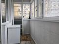 3-комнатная квартира · 98 м² · 5/12 этаж, Егизбаева за 89 млн ₸ в Алматы, Бостандыкский р-н — фото 16