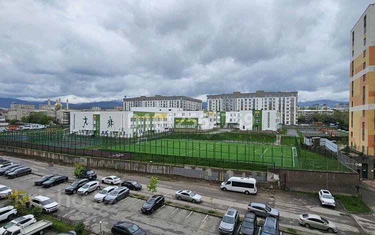 3-комнатная квартира · 98 м² · 5/12 этаж, Егизбаева за 89 млн ₸ в Алматы, Бостандыкский р-н — фото 4