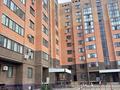 2-бөлмелі пәтер · 59 м² · 8/10 қабат, Батыс-2, бағасы: 24 млн ₸ в Актобе — фото 12