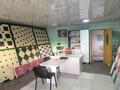 Свободное назначение, офисы, склады, салоны красоты · 50 м² за 100 000 ₸ в Шымкенте, Каратауский р-н — фото 4