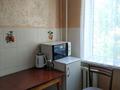 3-бөлмелі пәтер · 48.1 м² · 2/5 қабат, Алии Молдагуловой — Курмангазы, бағасы: 14 млн ₸ в Уральске — фото 10