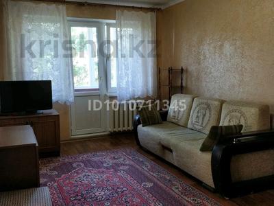 3-бөлмелі пәтер · 48.1 м² · 2/5 қабат, Алии Молдагуловой 14 — Курмангазы, бағасы: 13 млн ₸ в Уральске