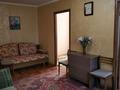 3-бөлмелі пәтер · 48.1 м² · 2/5 қабат, Алии Молдагуловой — Курмангазы, бағасы: 14 млн ₸ в Уральске — фото 3