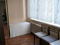 3-бөлмелі пәтер · 48.1 м² · 2/5 қабат, Алии Молдагуловой — Курмангазы, бағасы: 14 млн ₸ в Уральске — фото 5