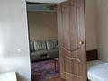 3-бөлмелі пәтер · 48.1 м² · 2/5 қабат, Алии Молдагуловой — Курмангазы, бағасы: 14 млн ₸ в Уральске — фото 6