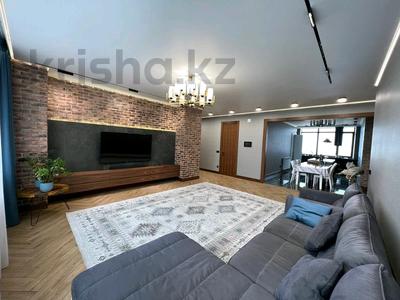 4 Комнатные Квартиры В Астане Продажа