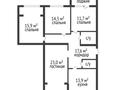 4-комнатная квартира, 106 м², 6/9 этаж, мкр. Алтын орда за 48.5 млн 〒 в Актобе, мкр. Алтын орда — фото 22