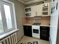 2-комнатная квартира · 40 м² · 5/5 этаж, Ауэзова 19 — Пуча за 16 млн ₸ в Астане, Сарыарка р-н — фото 20
