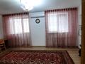 3-бөлмелі пәтер · 78 м² · 4/5 қабат, Курмангазы, бағасы: 250 000 ₸ в Атырау, мкр Авангард-3 — фото 6