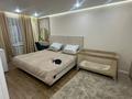 3-комнатная квартира · 63 м² · 2/5 этаж, Жаманкулова за 15.5 млн ₸ в Актобе, мкр Москва — фото 8