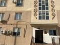 2-бөлмелі пәтер · 66.3 м² · 7/9 қабат, мкр Нурсая, Таумыш Жумагалиев 17а Блок 3, бағасы: 25.5 млн ₸ в Атырау — фото 15