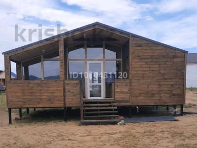 Базу отдыха · 541 м², бағасы: 22 млн ₸ в 