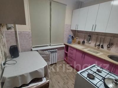 Аренда квартир в Алматы: 2-комнатная квартира · 45 м² · 1/4 этаж, мкр Коктем-2 — Тимирязева за 280 000 〒 2-комнатная квартира · 45 м² · 1/4 этаж, мкр Коктем-2 — Тимирязева за 280 000 〒 в Алматы, Бостандыкский р-н