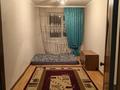2-комнатная квартира · 47 м² · 1/5 этаж, мкр Акбулак, Мкр 2 16/87 за 100 000 ₸ в Таразе — фото 5