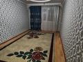 2-комнатная квартира · 47 м² · 1/5 этаж, мкр Акбулак, Мкр 2 16/87 за 100 000 ₸ в Таразе