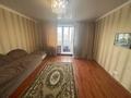 3-комнатная квартира, 62.3 м², 2/10 этаж, Жаяу-Мусы 38 за 20.8 млн 〒 в Павлодаре — фото 2