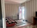 1-комнатная квартира · 40 м² · 1/4 этаж, Жастар — Ракишева Алдабергенова за 8 000 ₸ в Талдыкоргане — фото 4